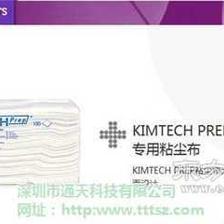 通天科技、【0177-00粘塵布】、粘塵布圖片 - 