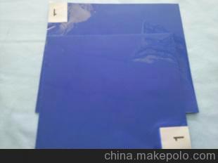 東莞秒殺批發廠家直銷藍色、白色粘塵墊、粘塵滾筒、粘塵布價格圖片,東莞秒殺批發廠家直銷藍色、白色粘塵墊、粘塵滾筒、粘塵布價格圖片大全,東莞市東城佳軒電子材料經營部-