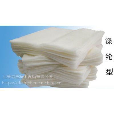 第五代汽車(chē)噴漆除塵布 粘性擦試布 清潔擦布 潔匠除塵布 粘塵布 上海除塵布 無(wú)錫粘性布