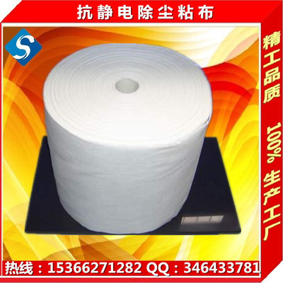 卷狀粘塵布_特價(jià)供應(yīng)粘塵布,卷狀粘塵布,吸塵布,油布 油性粘塵布 