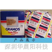 金毛絲粘塵布 1027,1020除塵布 粘塵紗布