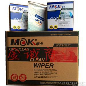 【摩卡MOK抹塵布 優(yōu)質(zhì)粘塵布 汽車噴漆專用除塵布 普通200】價格_廠家_圖片 -