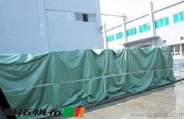 中山好的產(chǎn)品供應(yīng)信息 中山好的產(chǎn)品批發(fā) 中山好的產(chǎn)品價(jià)格 找中山好的產(chǎn)品產(chǎn)品上