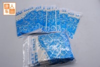 lijiejie527優(yōu)惠價(jià)89.00元,lijiejie52精心為您挑選-麥爾網(wǎng)購導(dǎo)航-網(wǎng)購寶