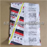 東莞金絲毛1027粘塵布 1027